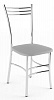 Стул обеденный Зебра (Серый)