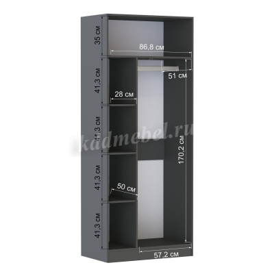 Шкаф универсальный Руэлла (Графит серый)