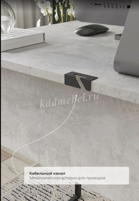 Стол письменный Стелла (Цемент светлый/Черный)