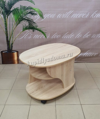 Стол журнальный СЖ-1 (Дуб сонома)