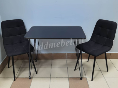 Стол обеденный Азалия-4 (Венге)
