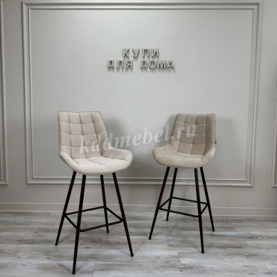 Стул барный Феликс (Капучино Velur 05)
