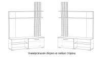 Универсальная сборрка Универсальная сборрка