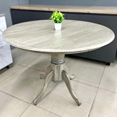 Стол обеденный Hv Coco (Светло-серый)