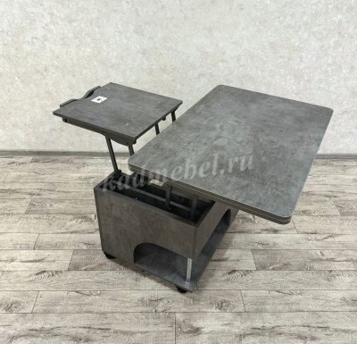 Стол-трансформер Стэп (Камень темный)