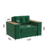 Кресло кровать Виконт_Изумруд