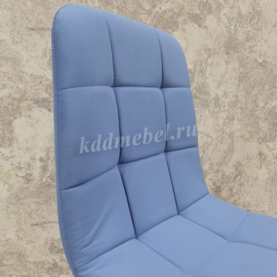 Кресло офисное Анри G (Васильковый Velur 46/Хром)
