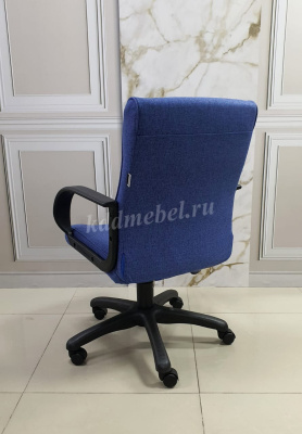 Кресло Марк (Синий)