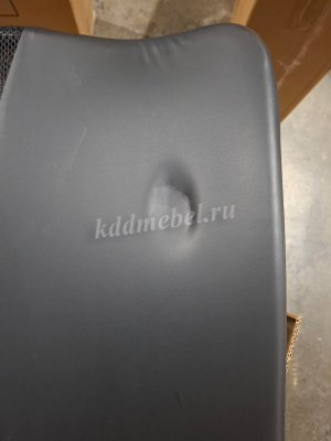 Кресло офисное BM-526 (Черный) УЦЕНКА