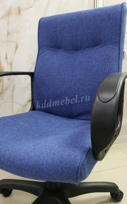 Кресло Марк (Синий)